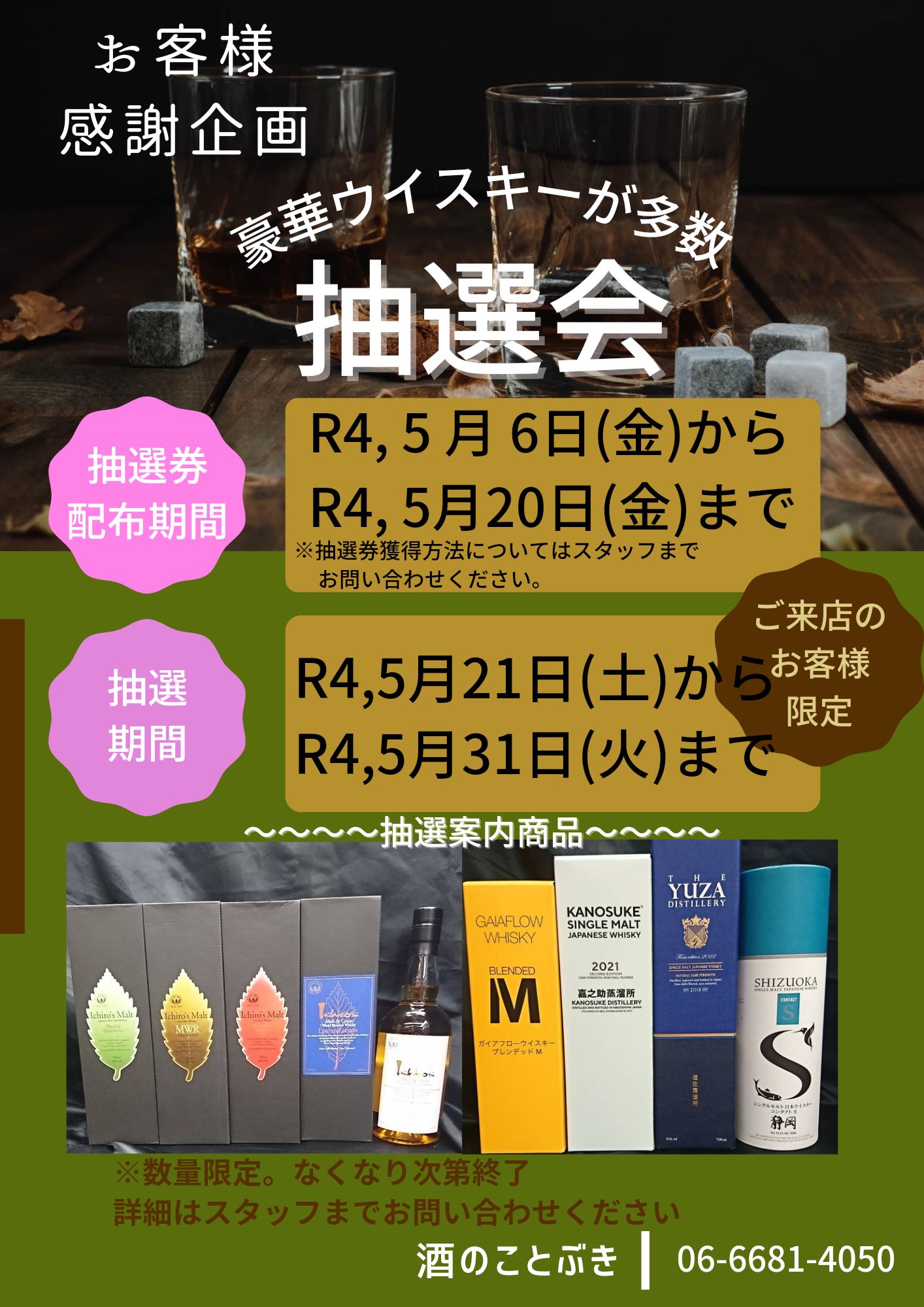 1651805700173.jpg 1414×1999 333K 1651805700173.jpg 1414×1999 333K