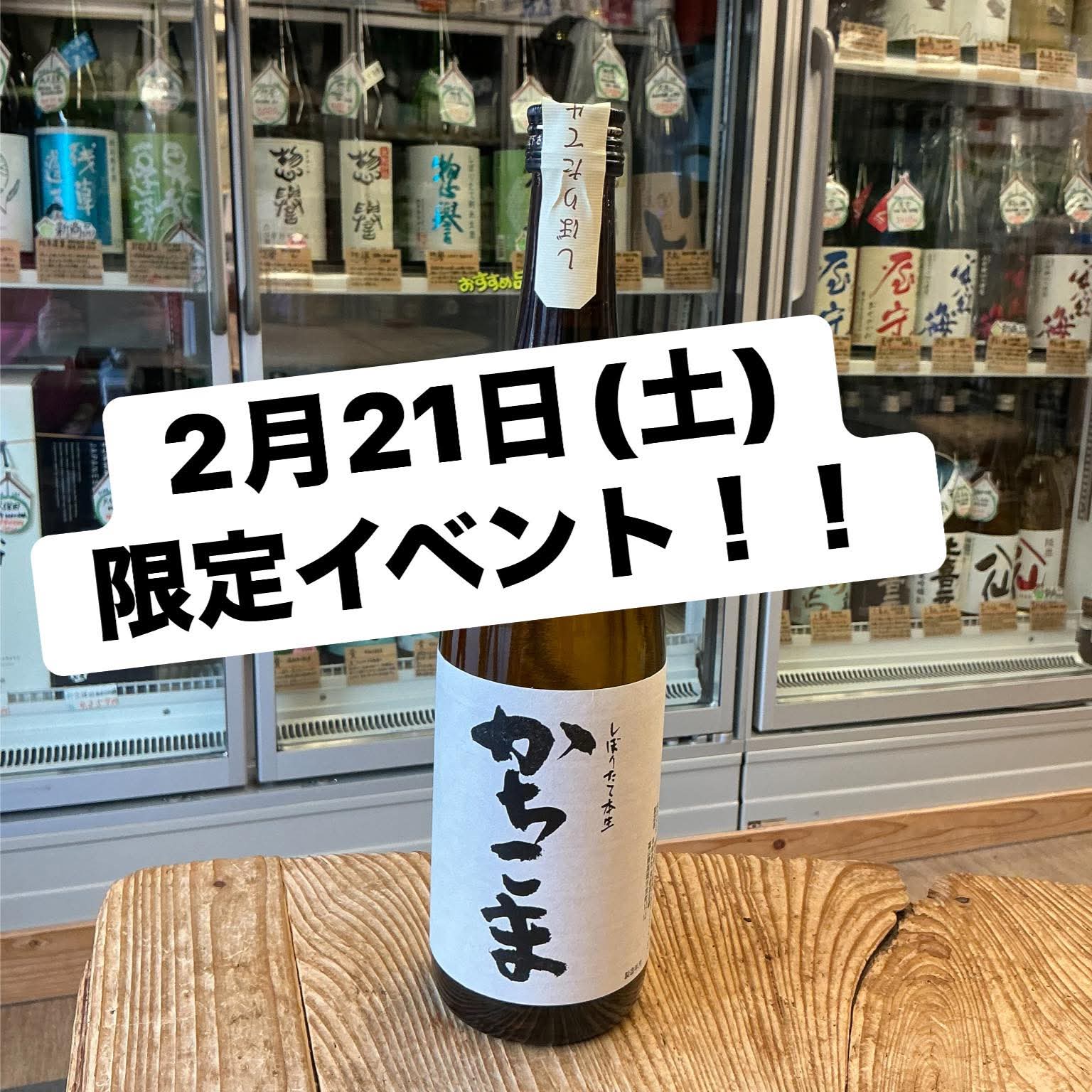 FB_IMG_1771573308584.jpg 1536×1536 248K FB_IMG_1771573308584.jpg 1536×1536 248K